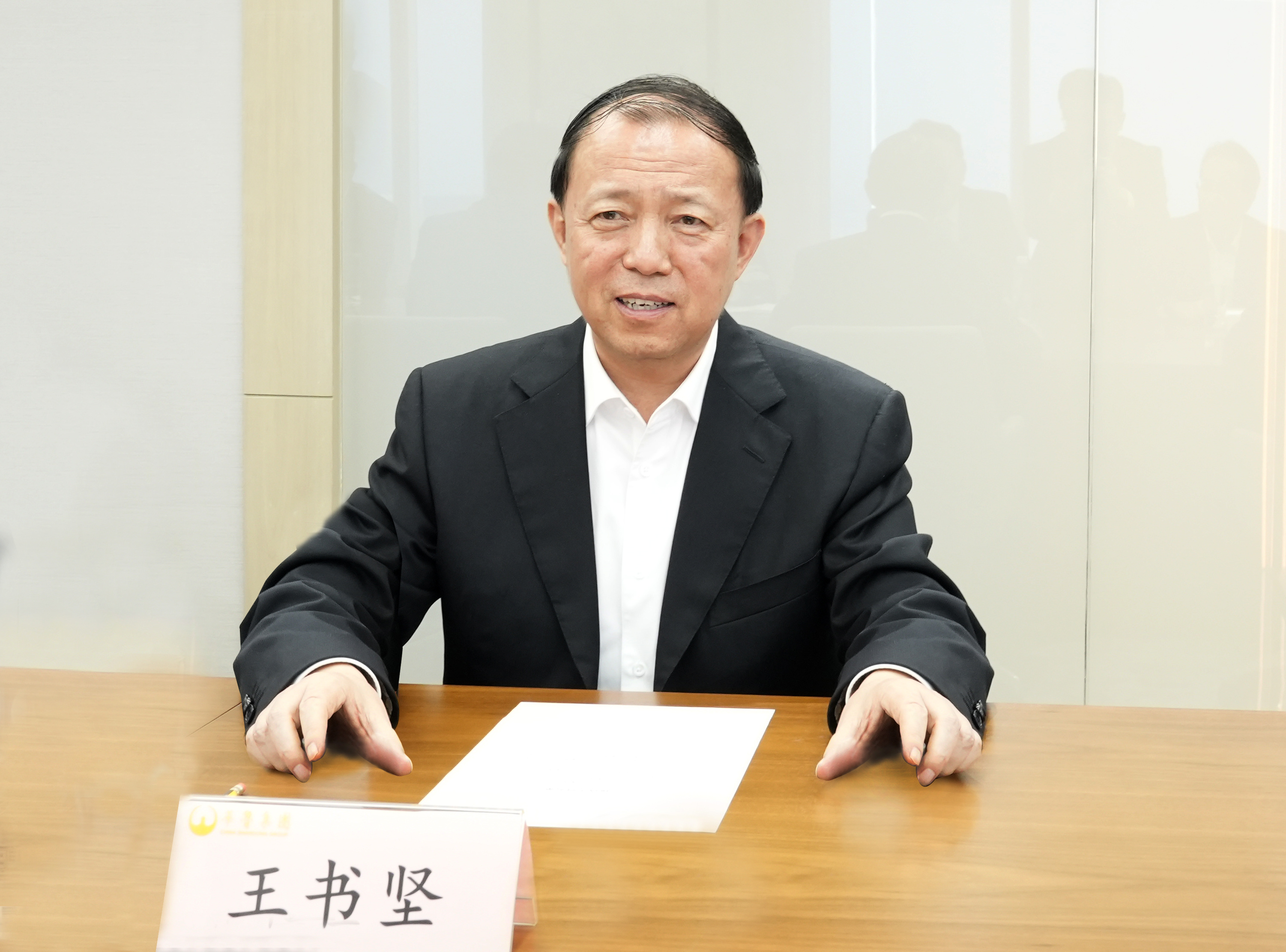 王书坚副主席到（香港）华鲁集团调研-2.jpg