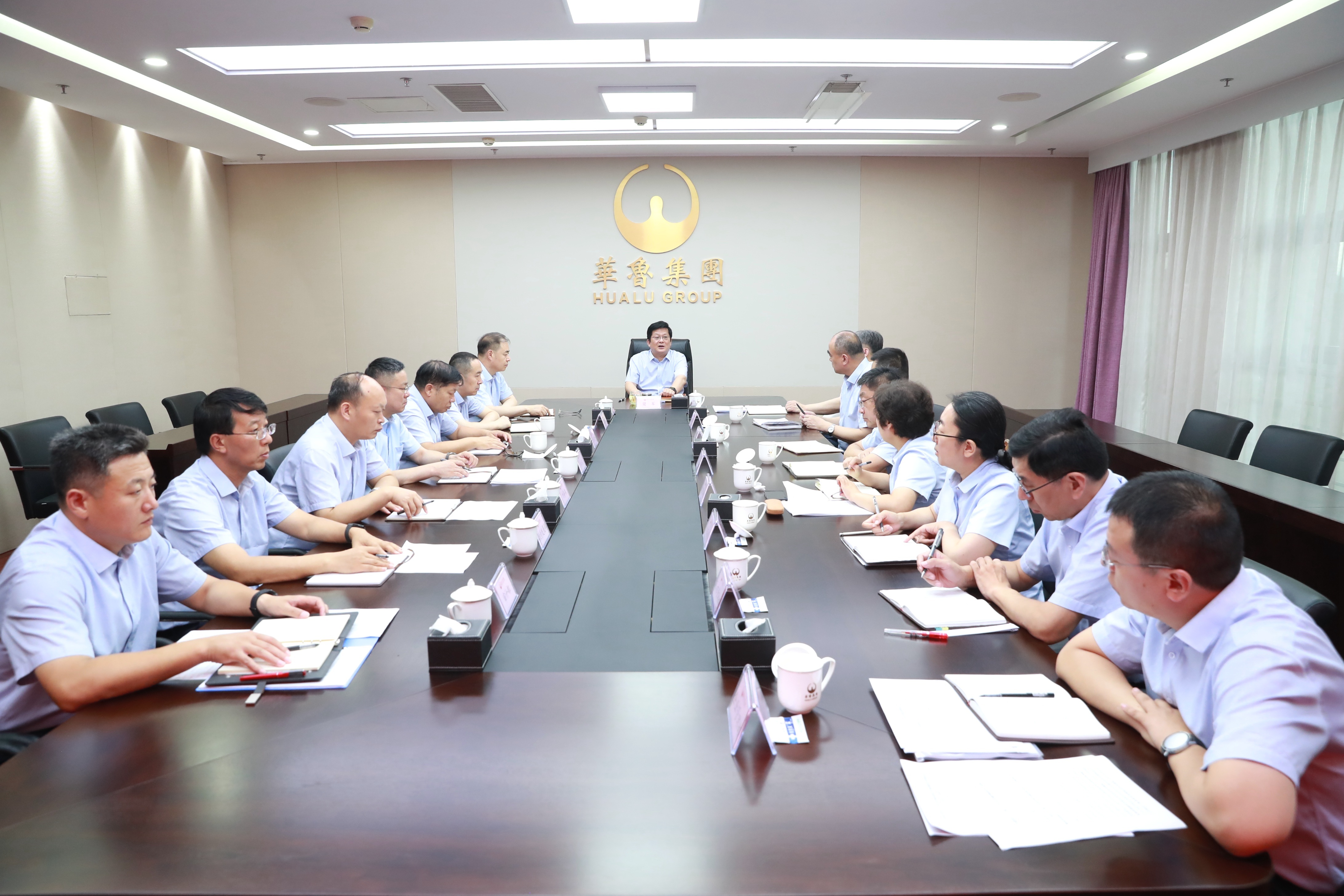 华鲁集团应改革而生.jpg
