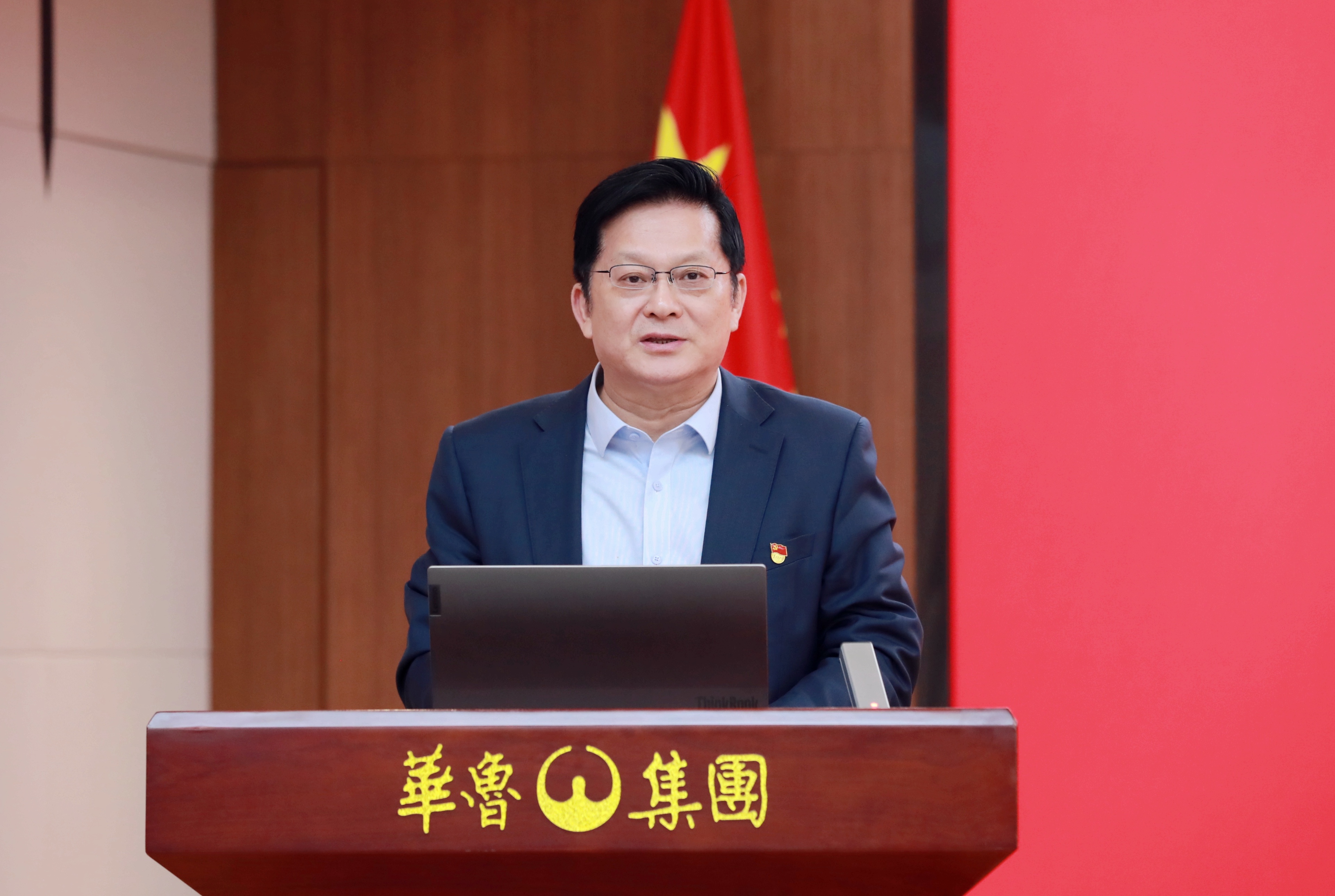述职评议会议-樊军.jpg