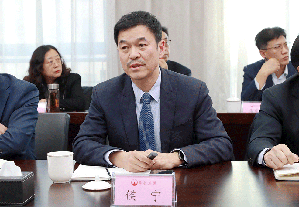 决算工作会议-动图.gif