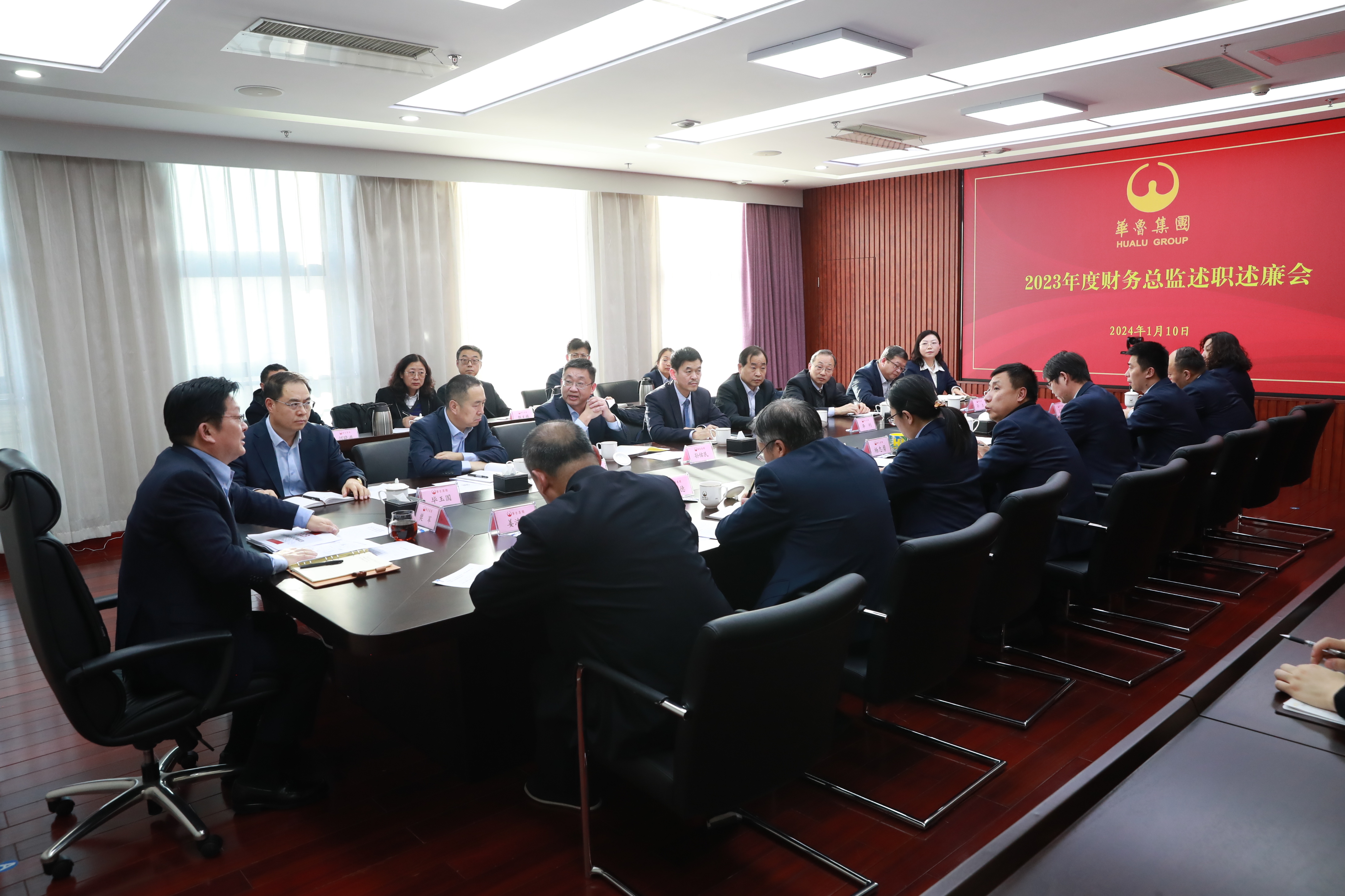决算工作会议-会议全员.jpg