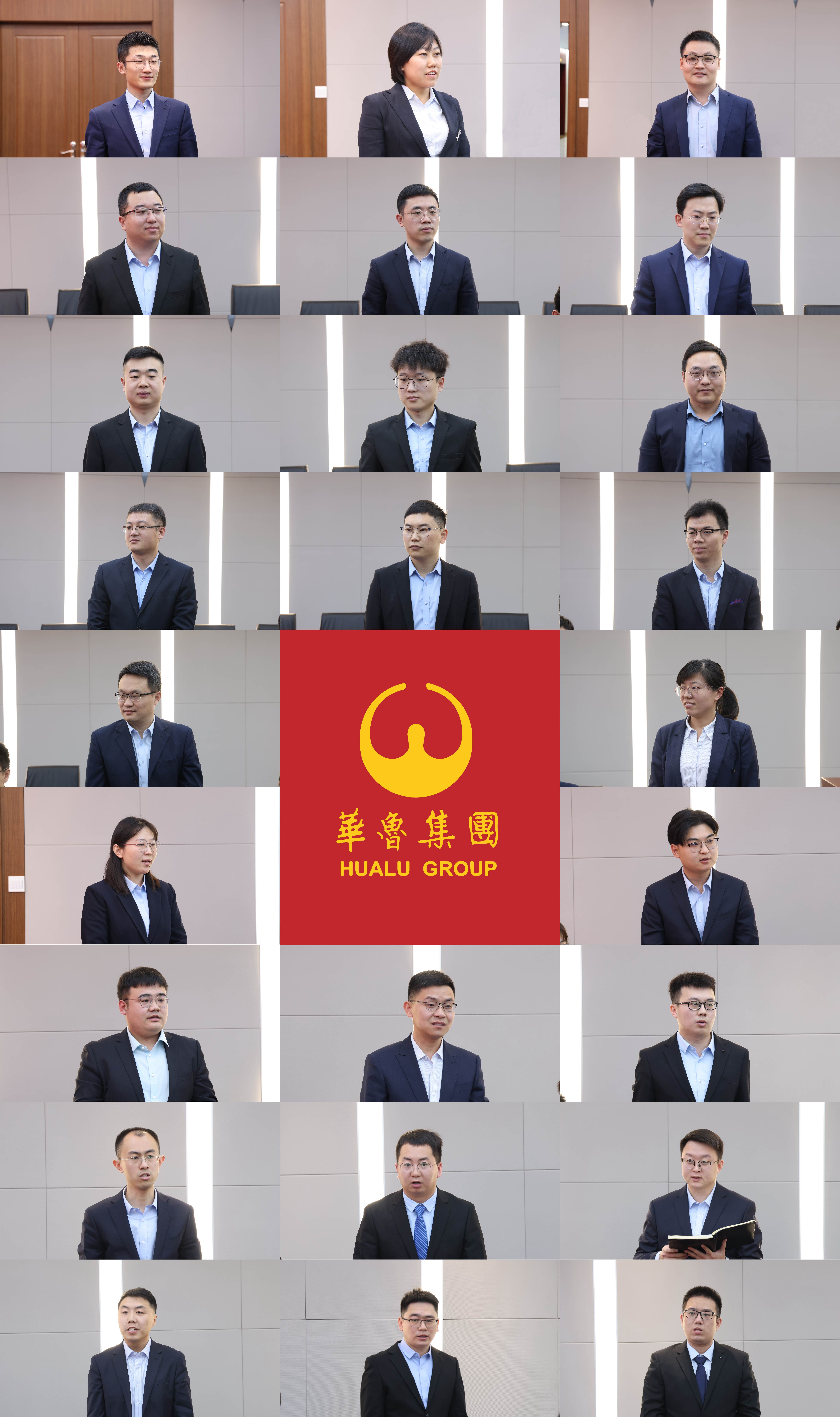 挂职1.jpg