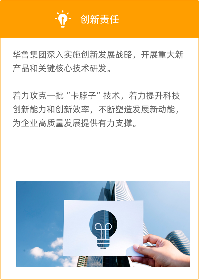 编组 24@2x.png