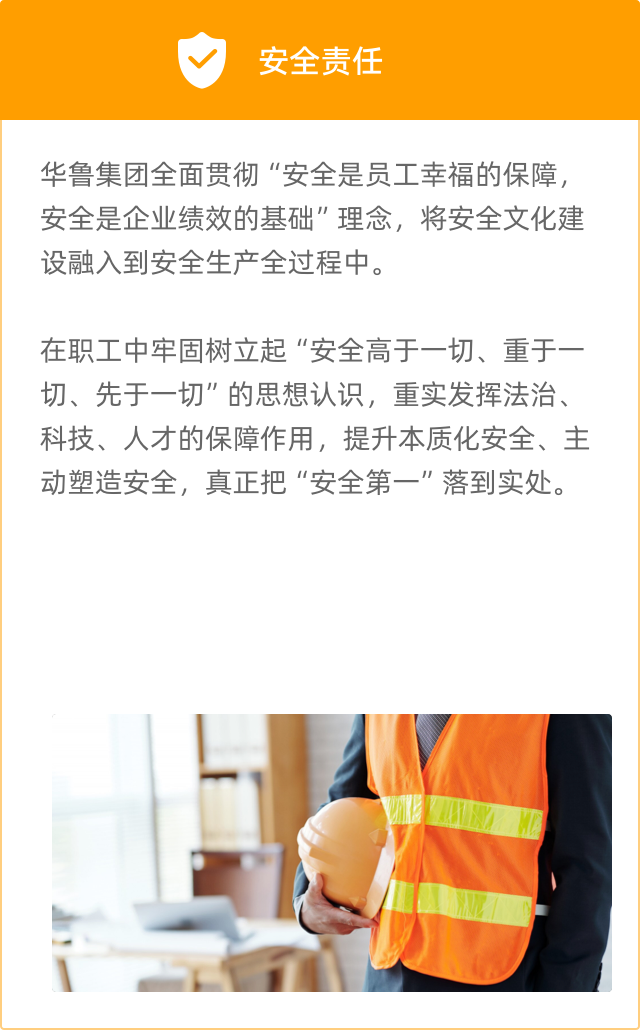 编组 8@2x.png