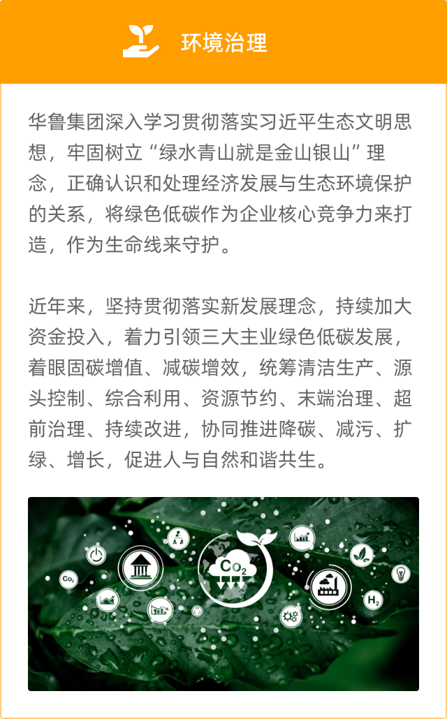 编组 18@2x.png
