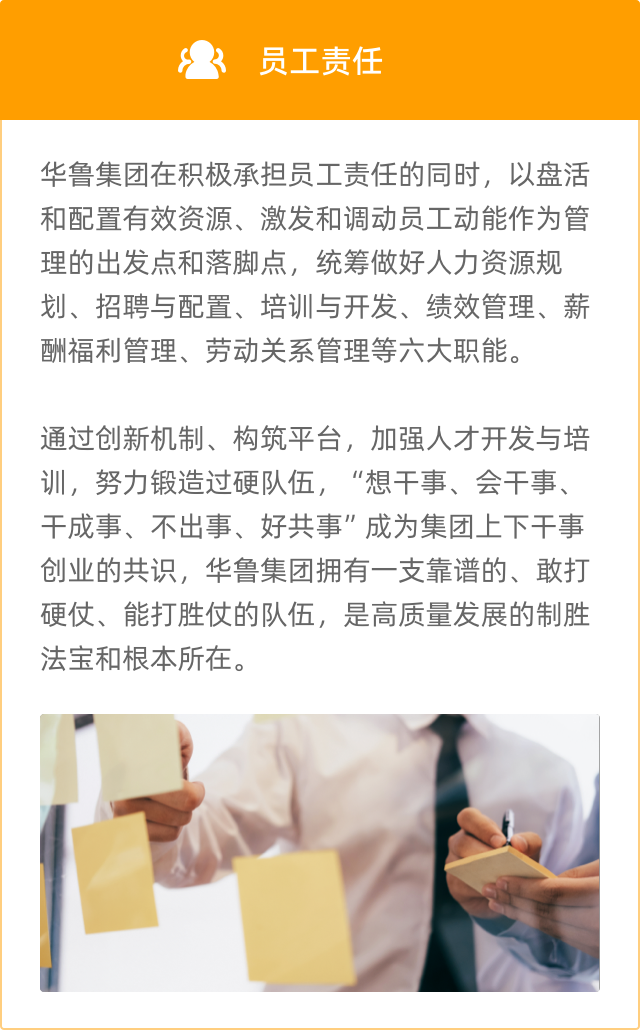 编组 18备份 2@2x.png