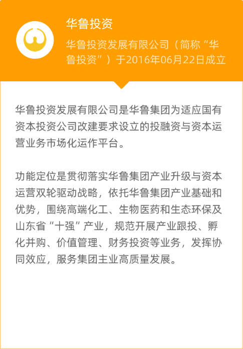 编组 27备份 2@3x.png