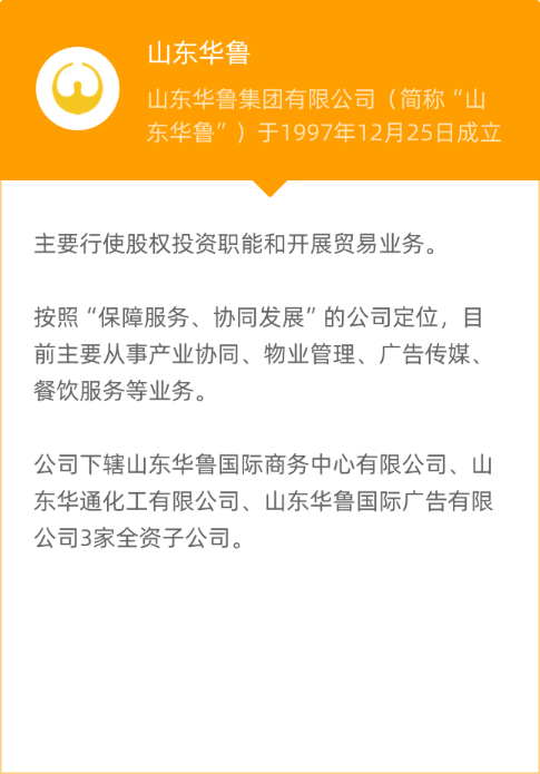 编组 27备份@3x.png