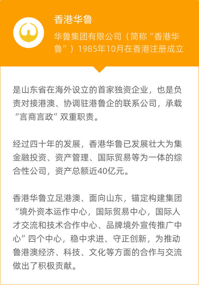 编组 27@2x.png
