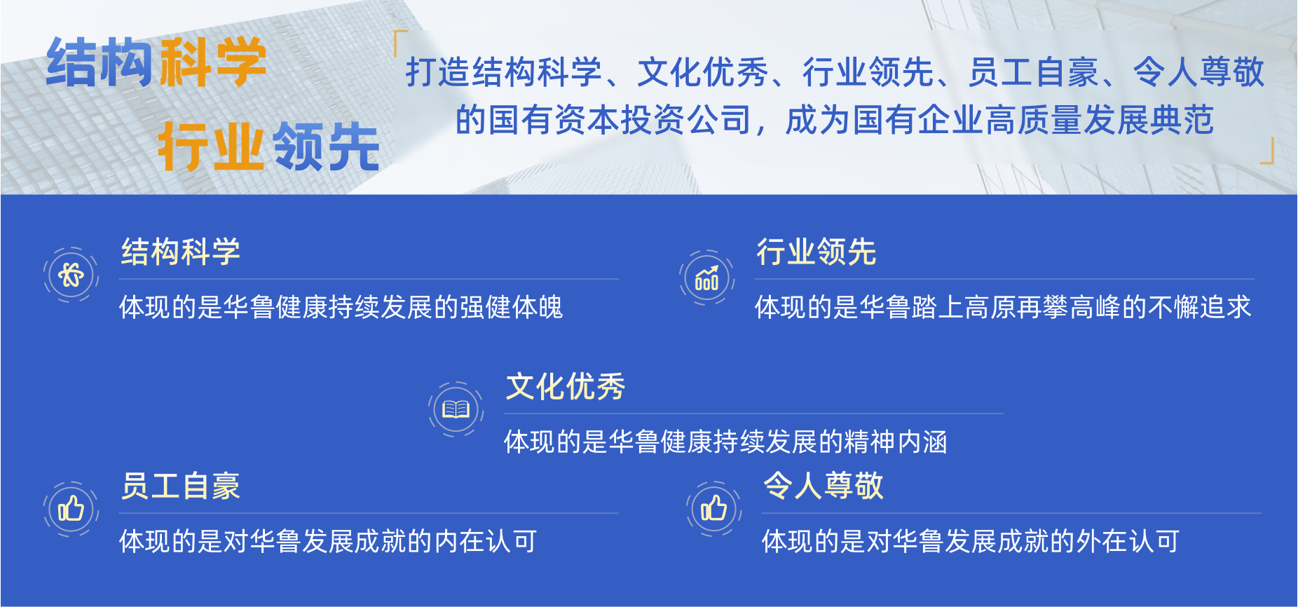编组 78@2x.png